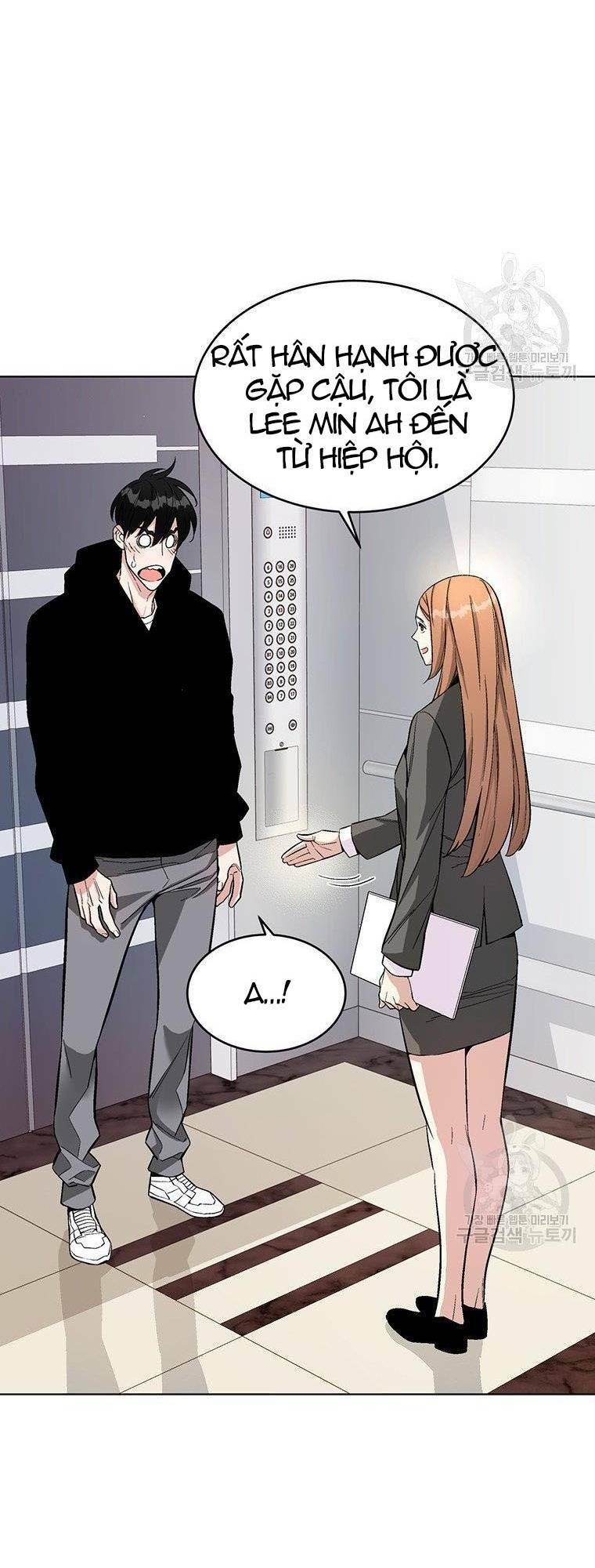 page_28.jpg