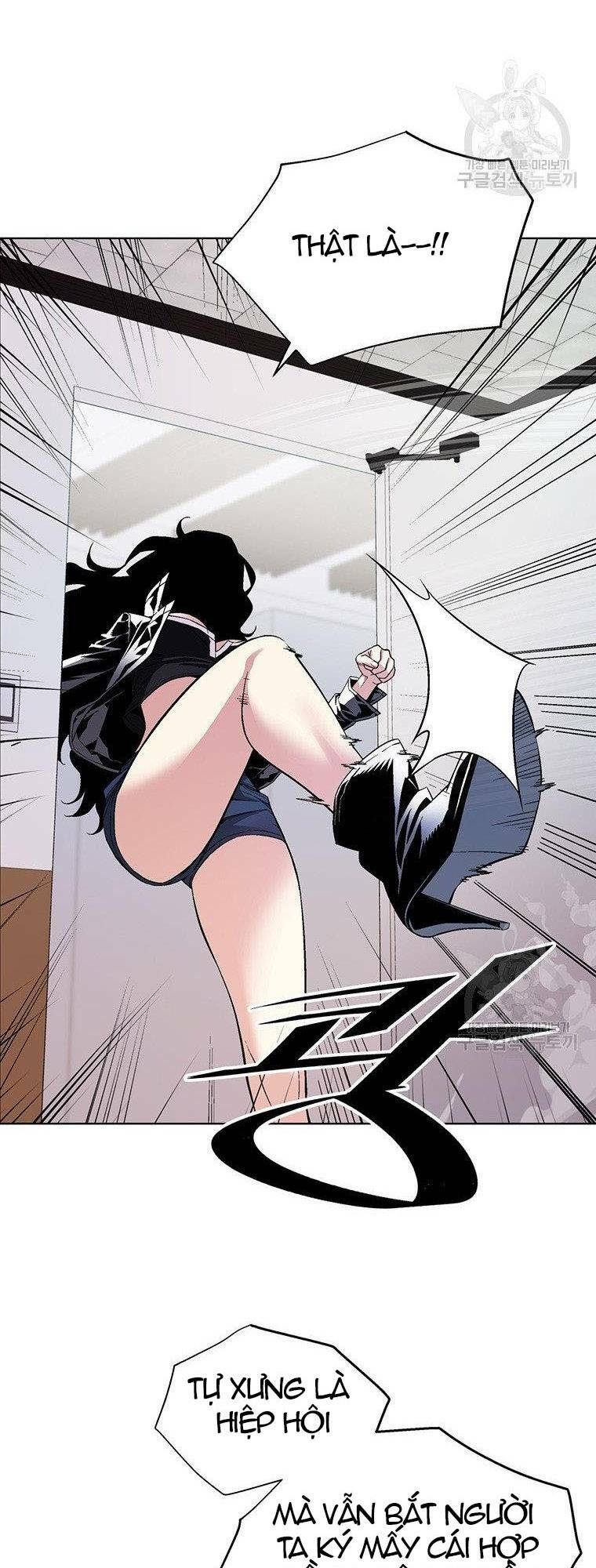 page_43.jpg