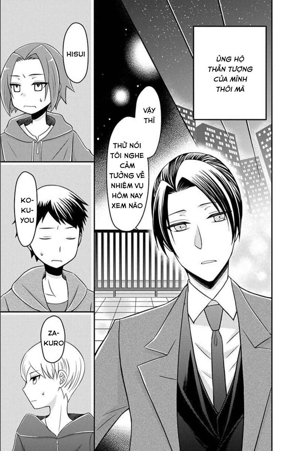 page_19.jpg
