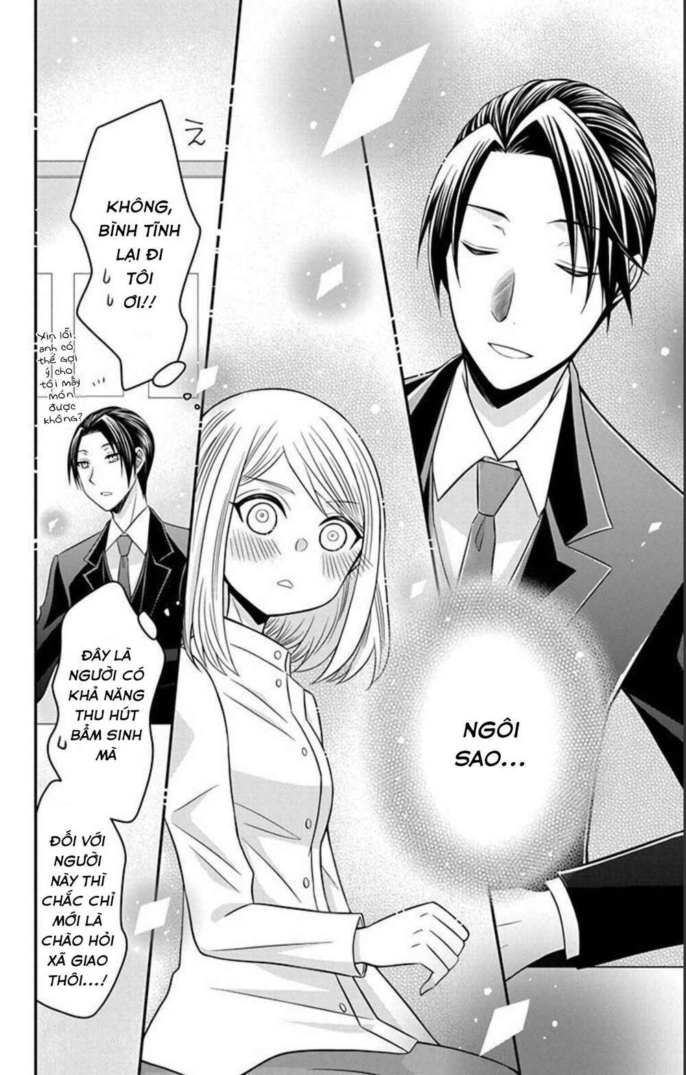 page_28.jpg