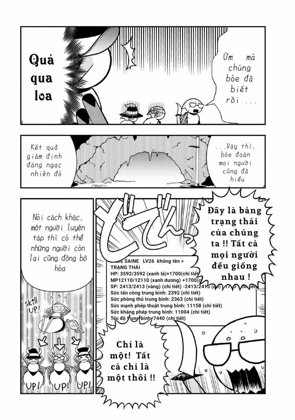 page_6.jpg
