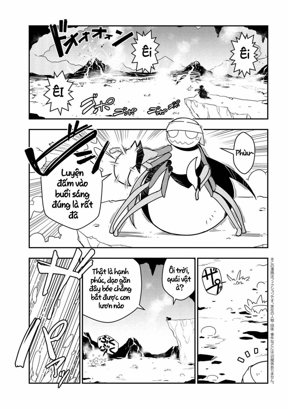 page_1.jpg