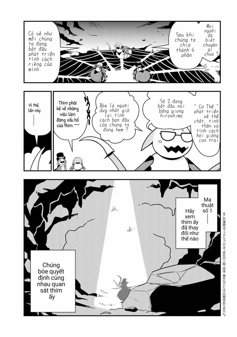 page_1.jpg