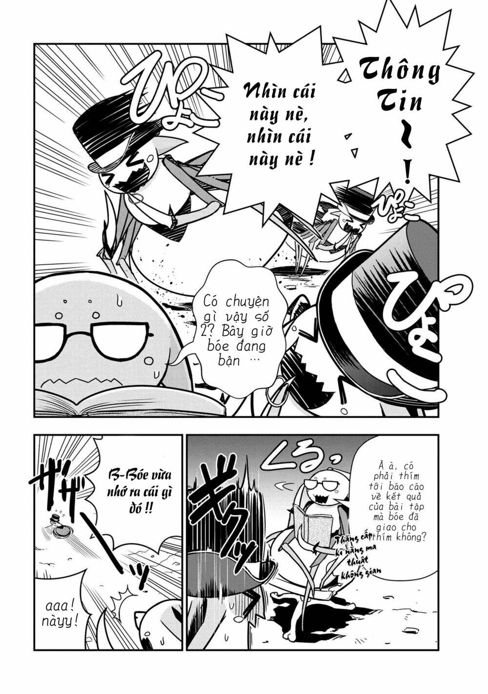 page_2.jpg