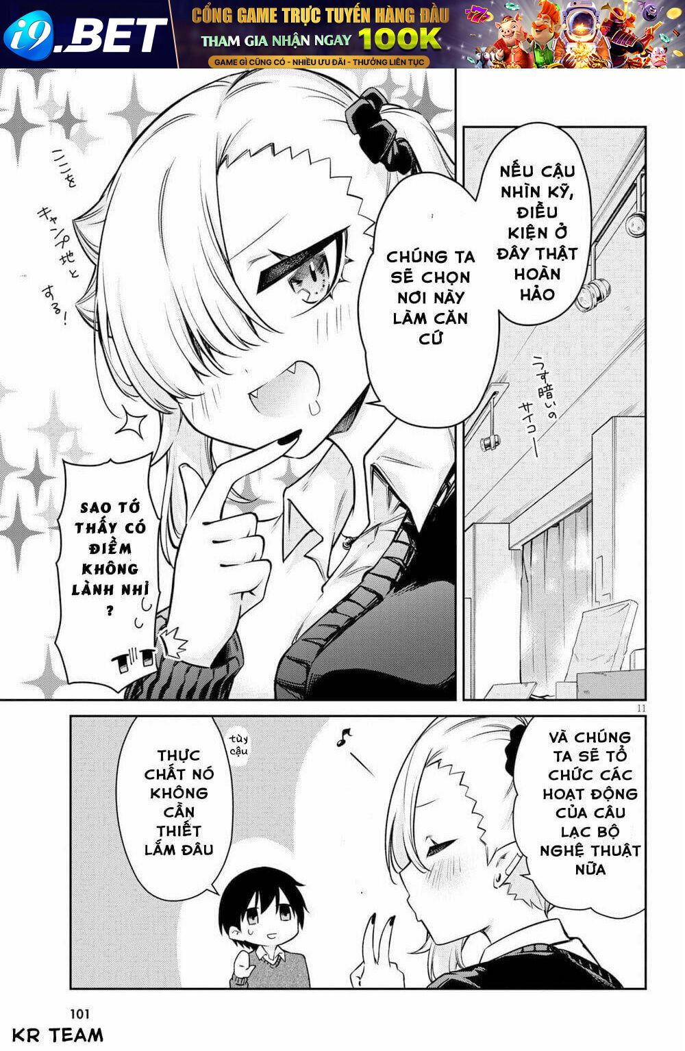 page_10.jpg