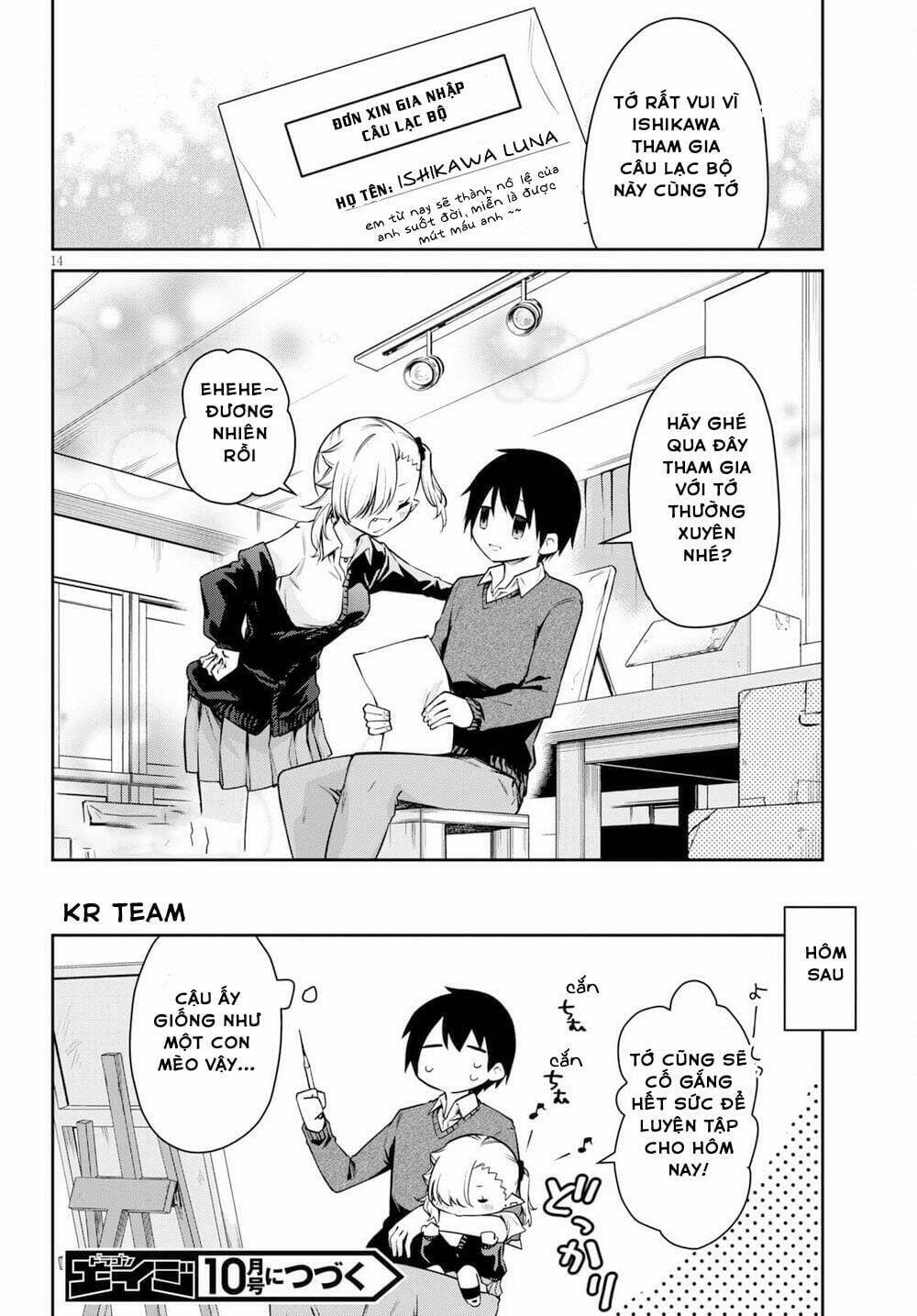 page_12.jpg