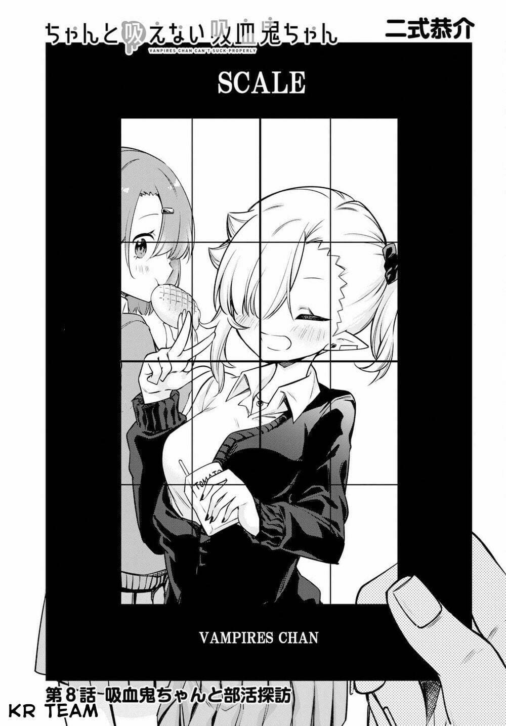 page_2.jpg