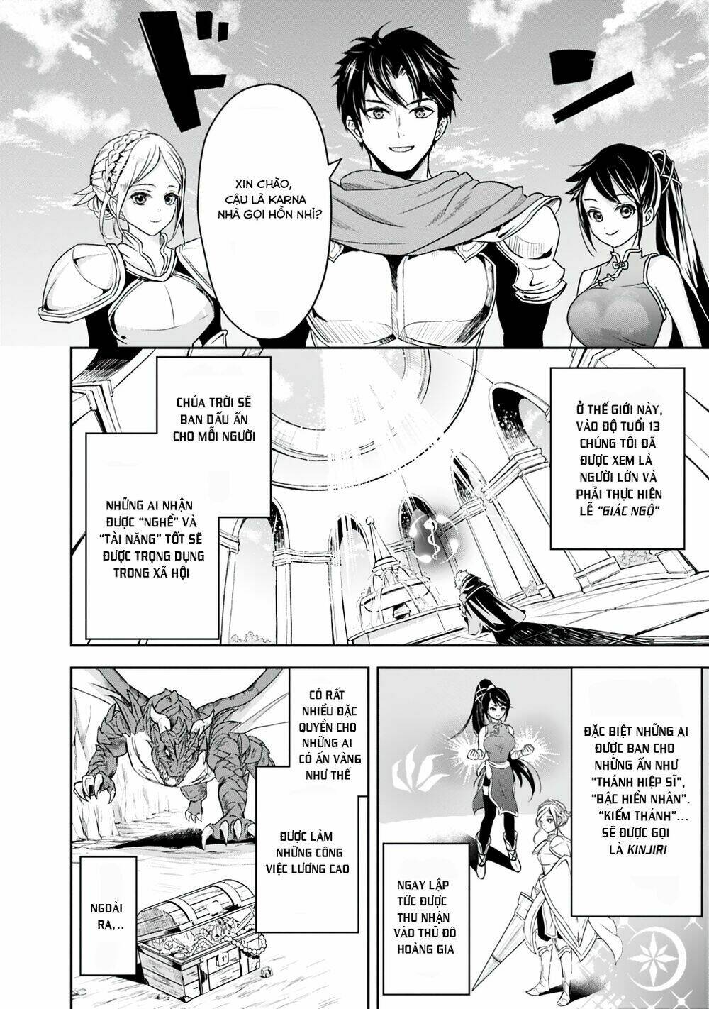 page_15.jpg
