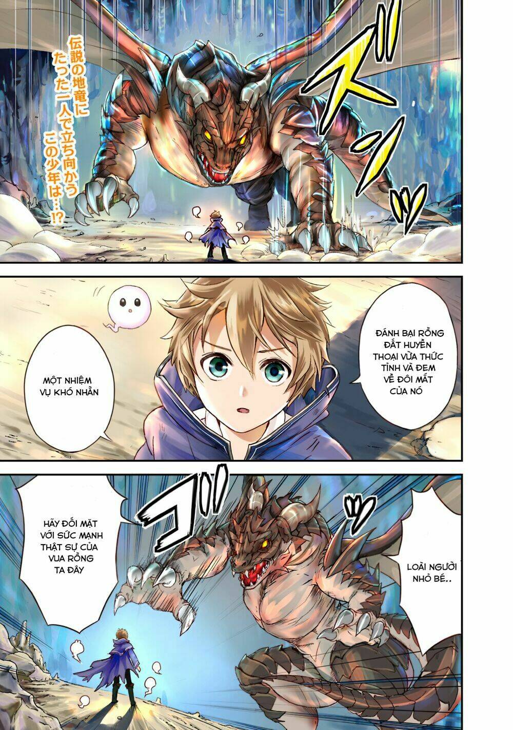 page_2.jpg