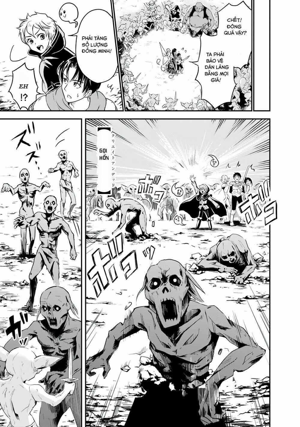page_20.jpg