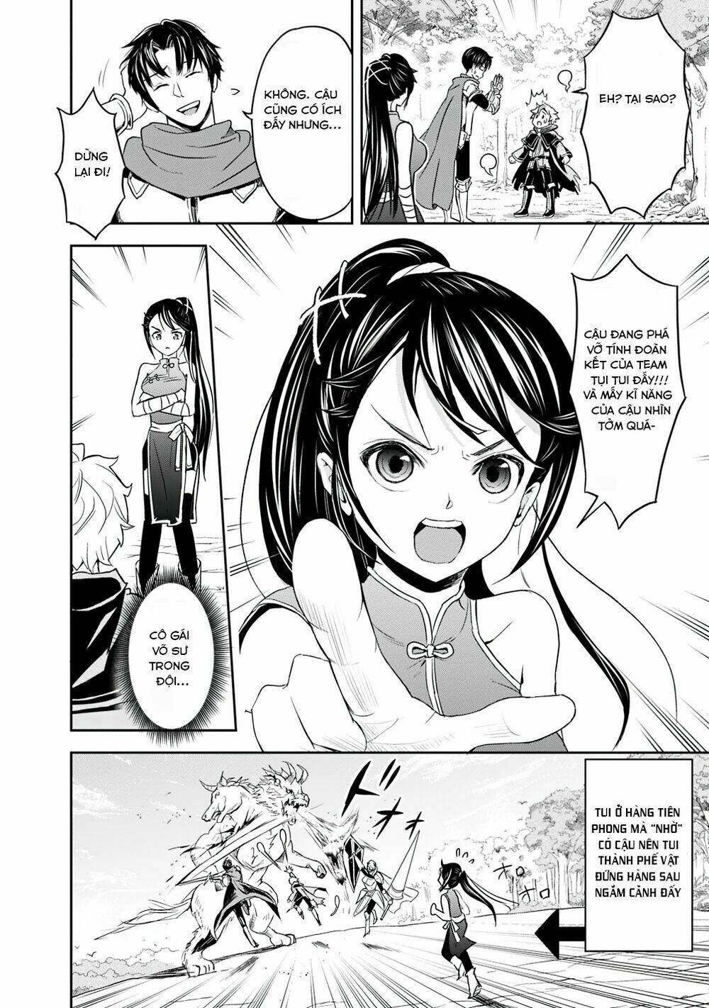 page_23.jpg
