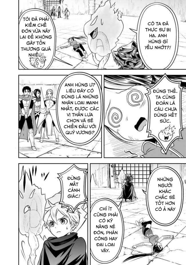 page_11.jpg