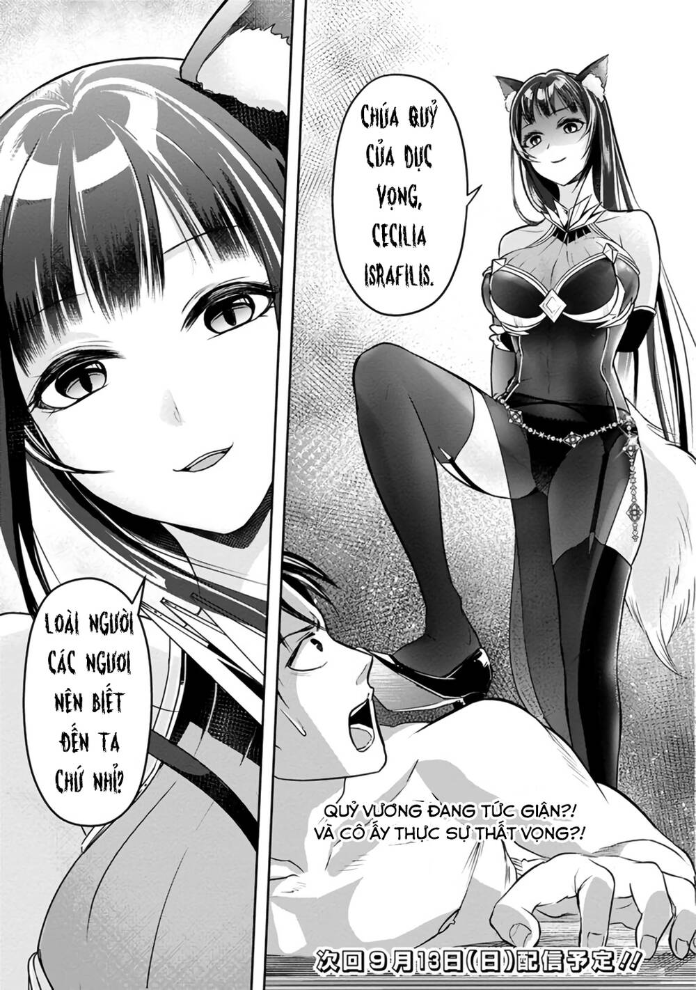 page_14.jpg