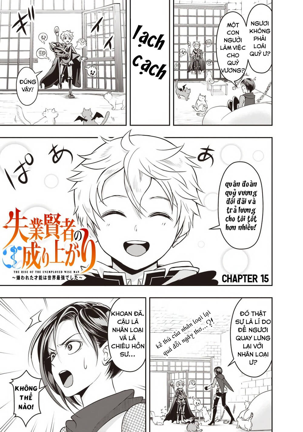 page_2.jpg