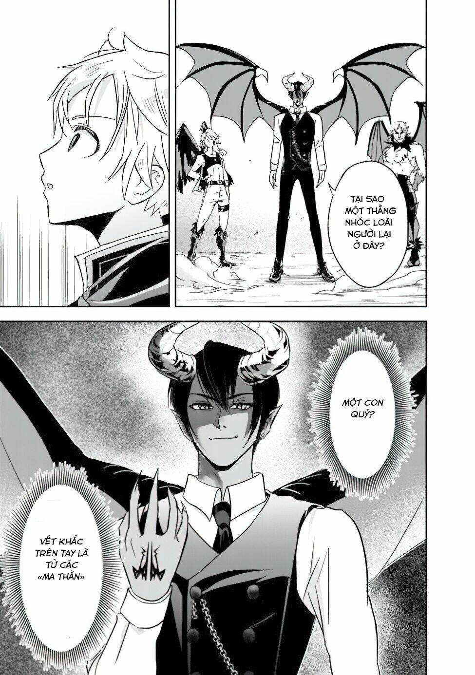page_13.jpg