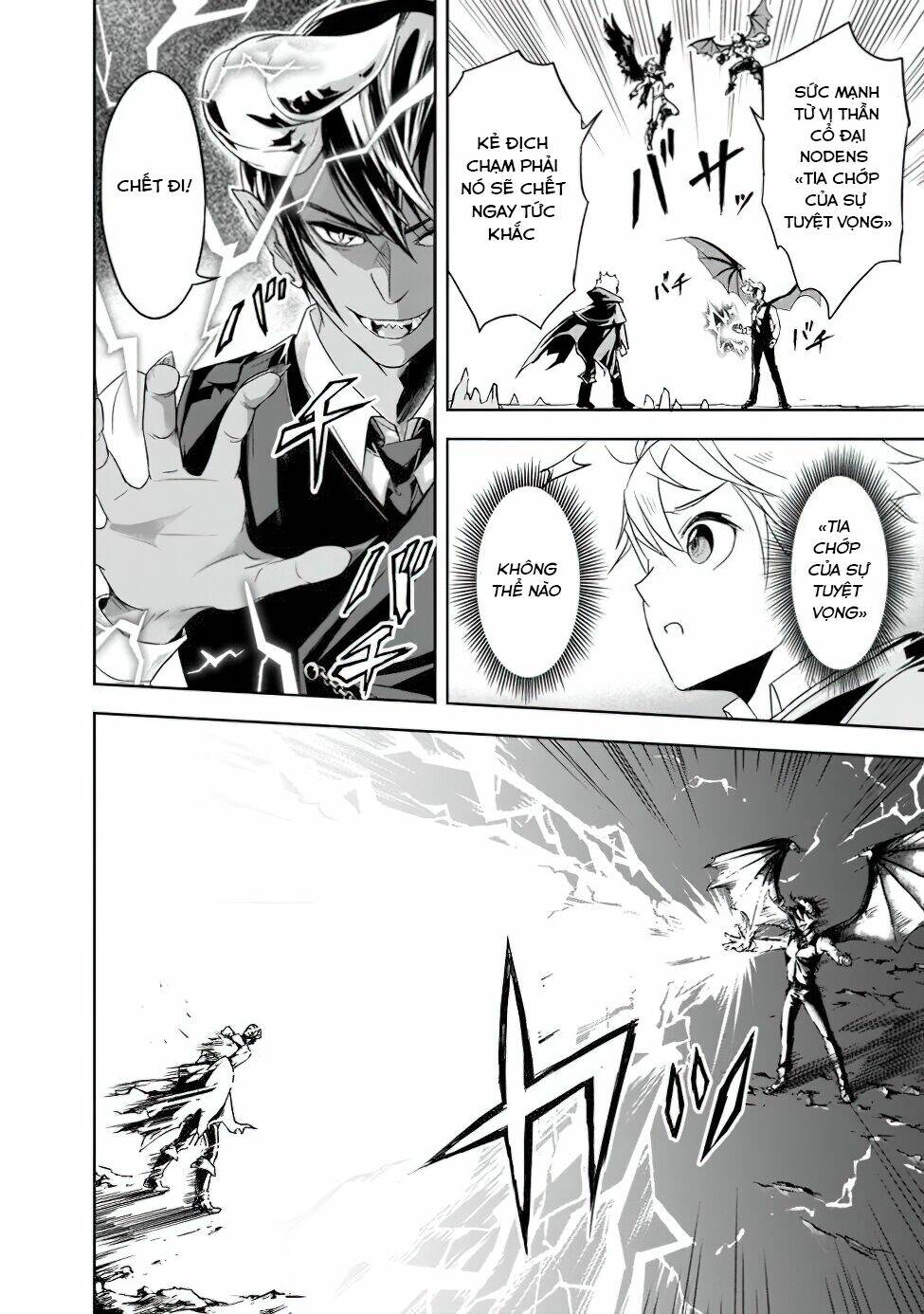 page_16.jpg