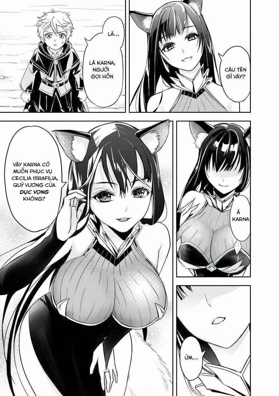 page_29.jpg