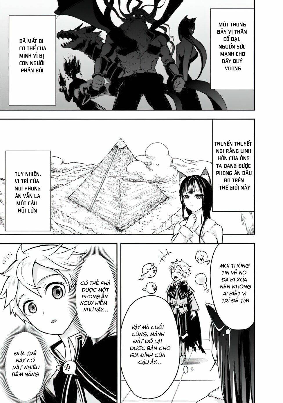 page_13.jpg