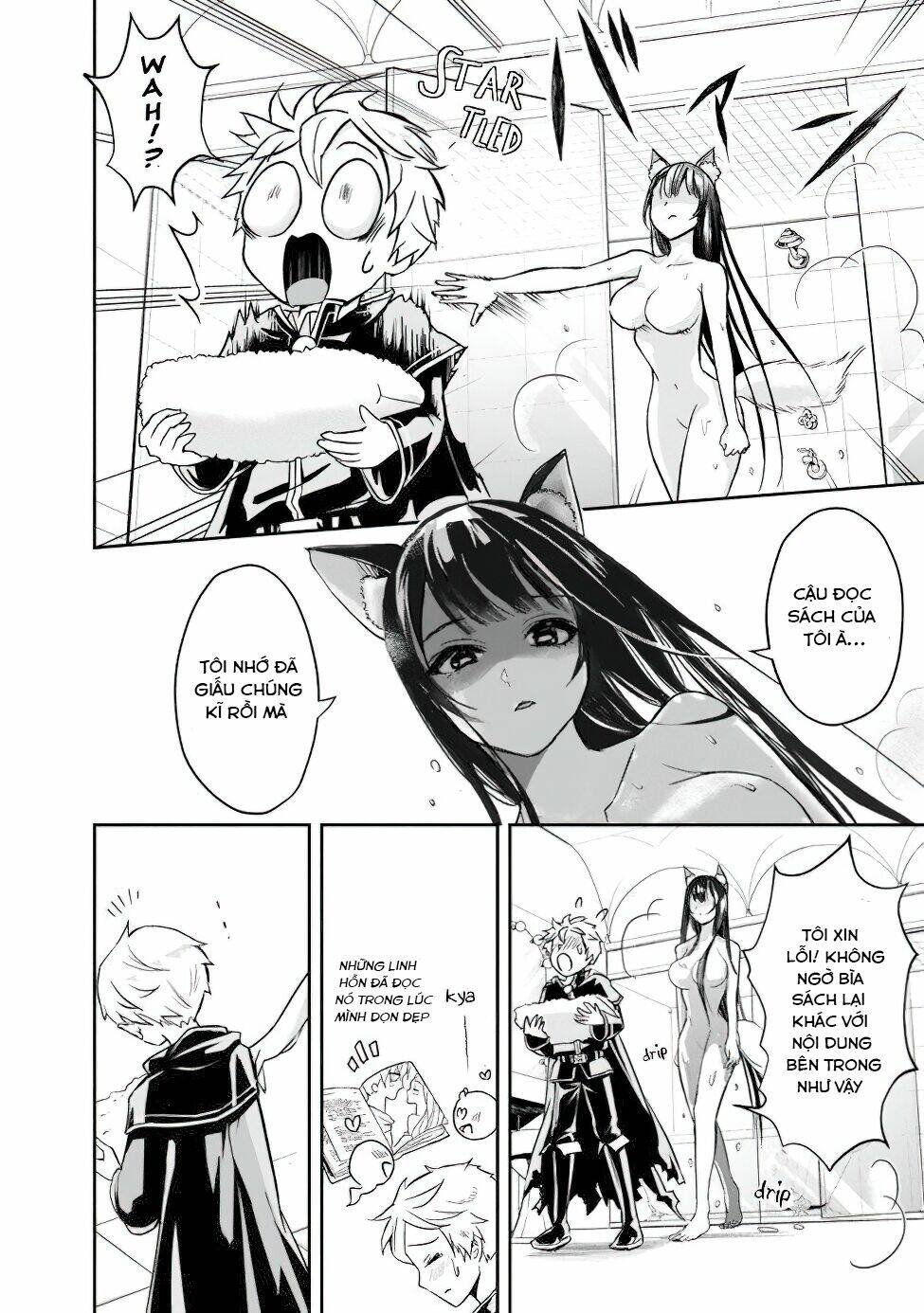 page_4.jpg