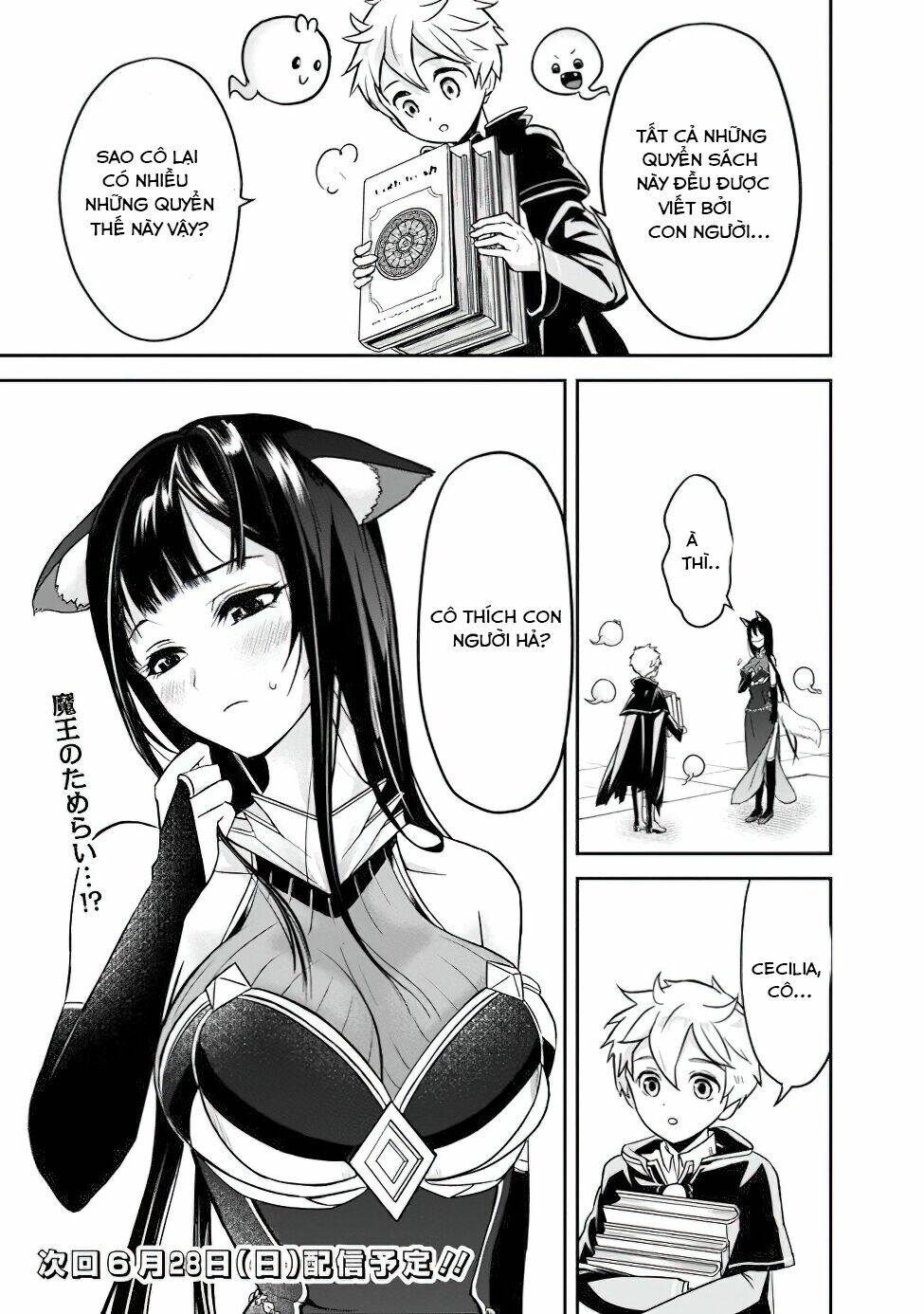 page_20.jpg