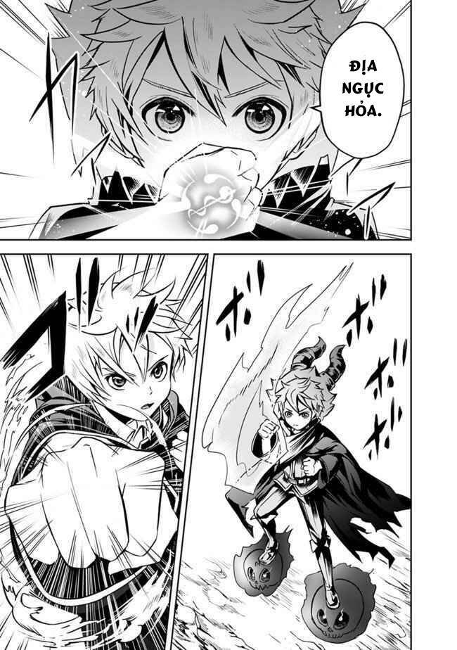page_12.jpg