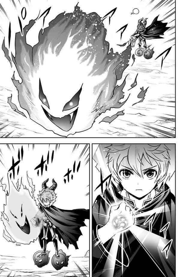 page_6.jpg