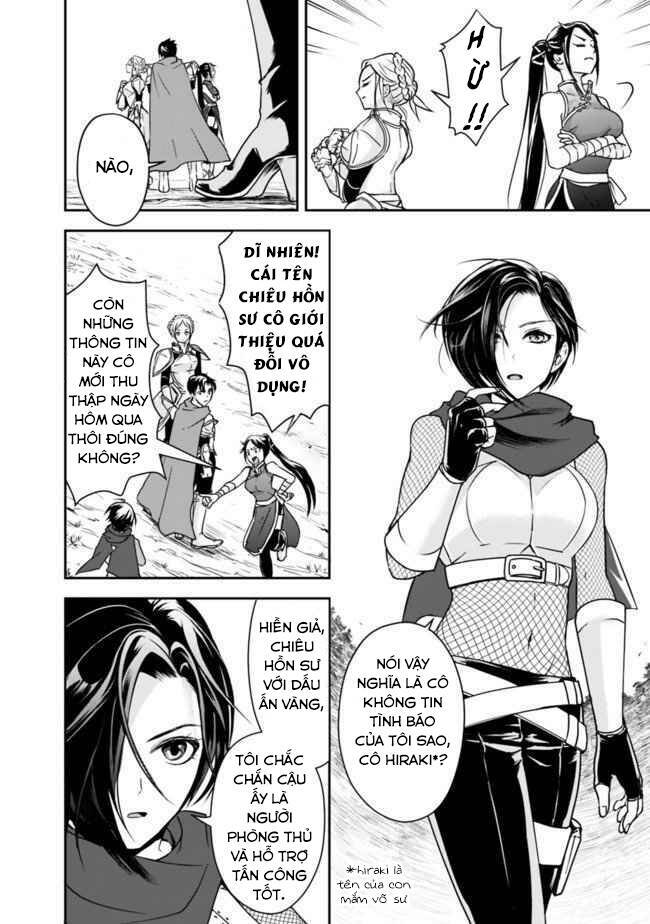page_7.jpg