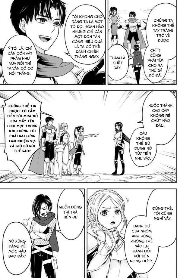 page_12.jpg