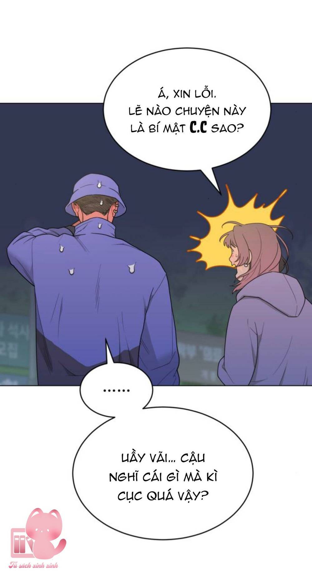 page_23.jpg