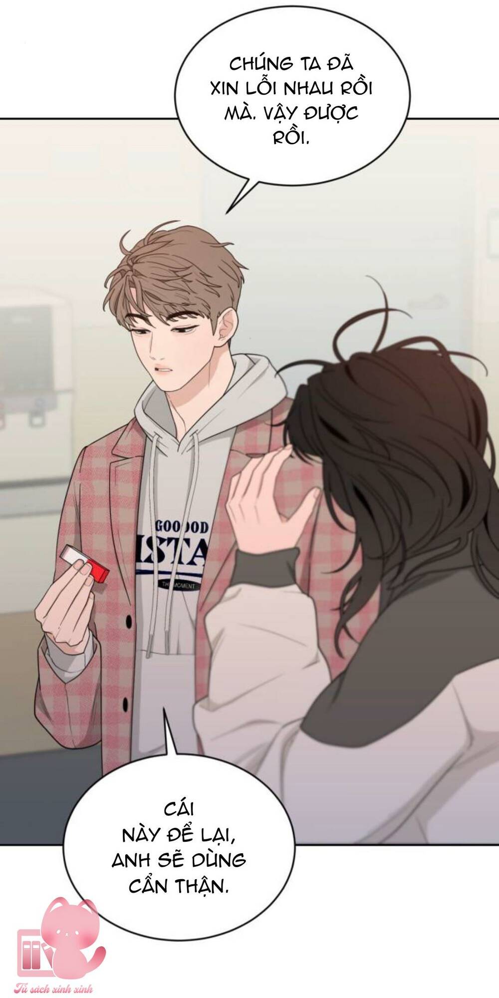 page_51.jpg
