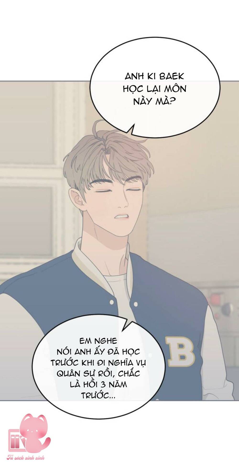 page_13.jpg