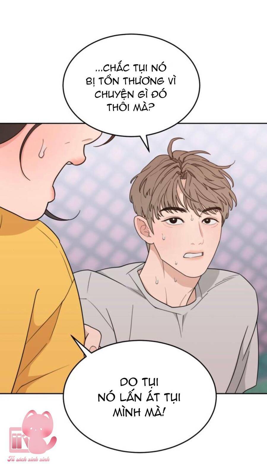 page_57.jpg