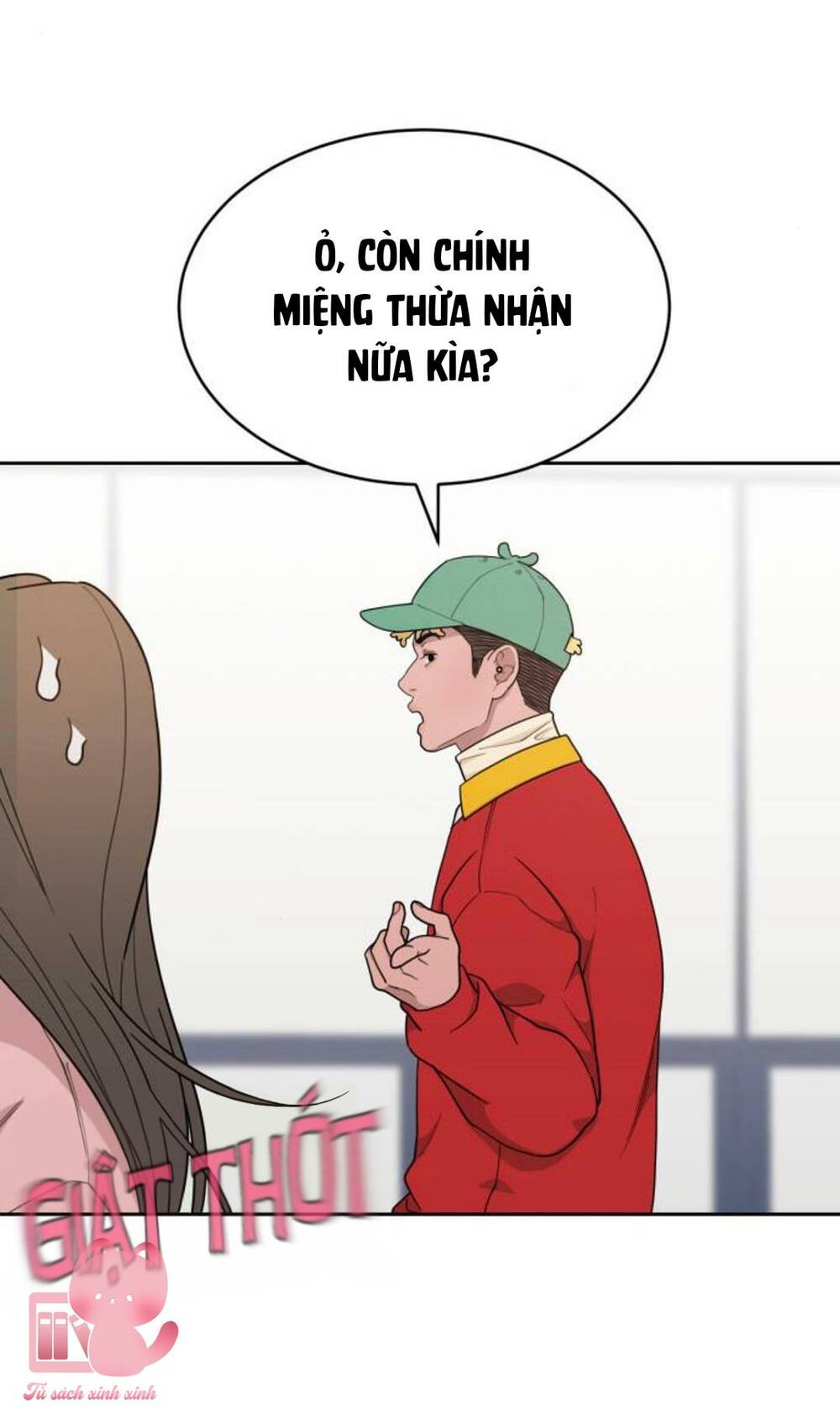 page_19.jpg