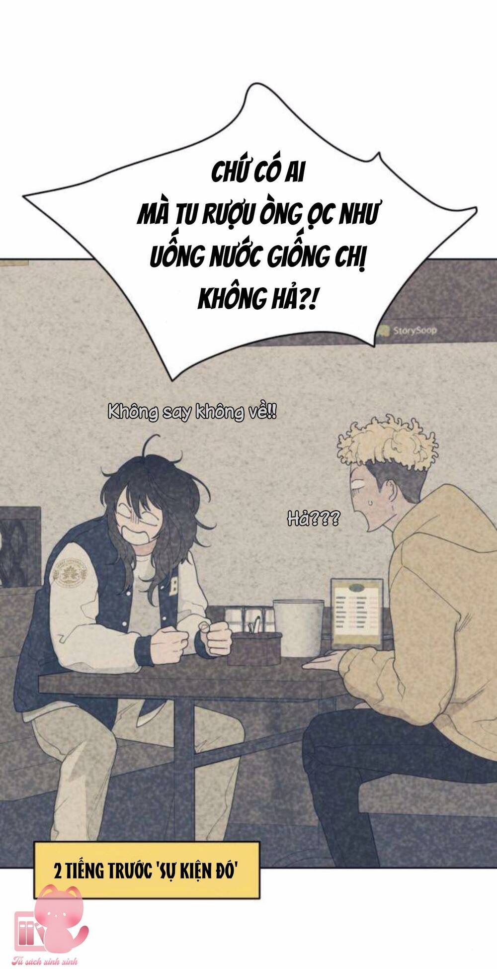 page_14.jpg