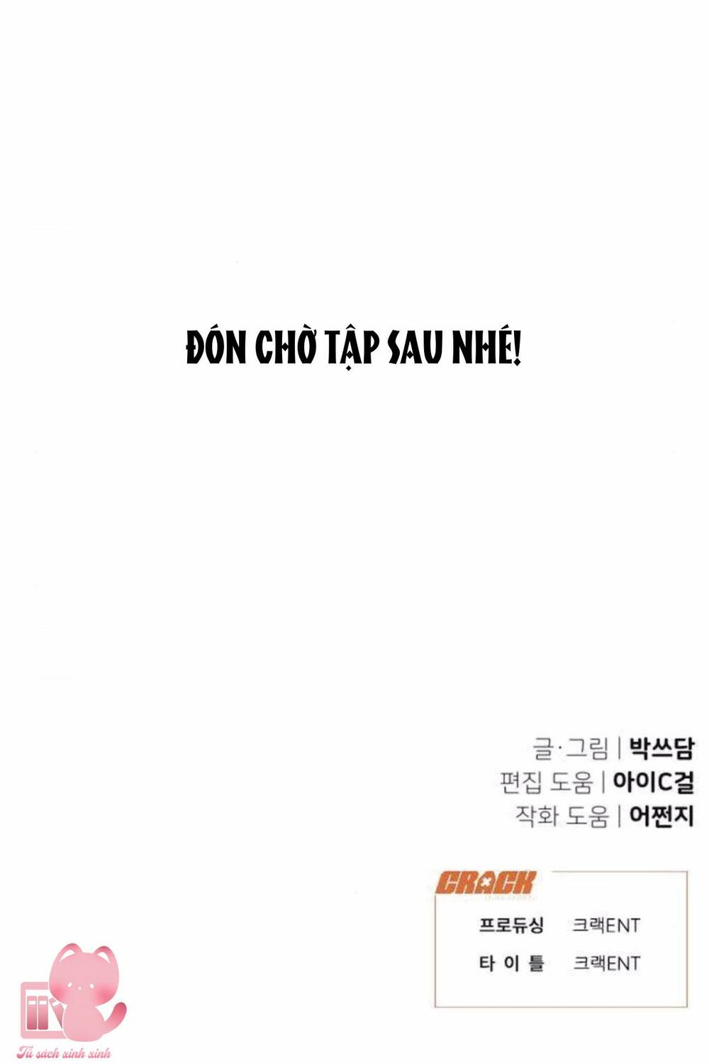 page_99.jpg