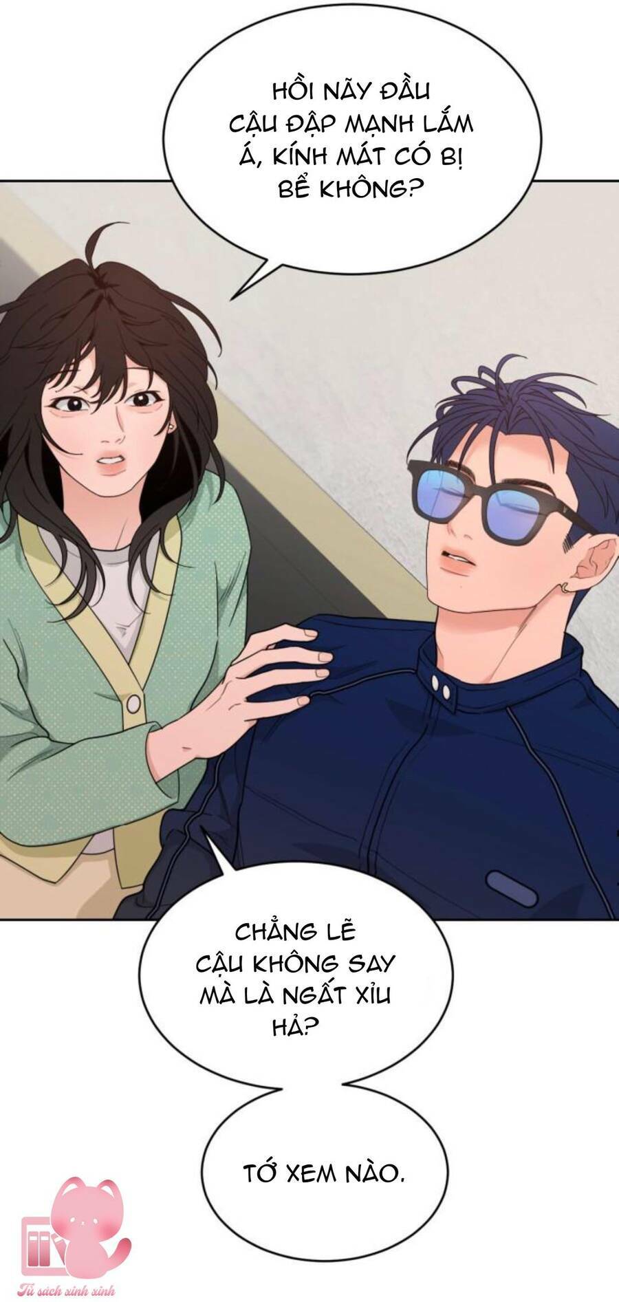 page_22.jpg