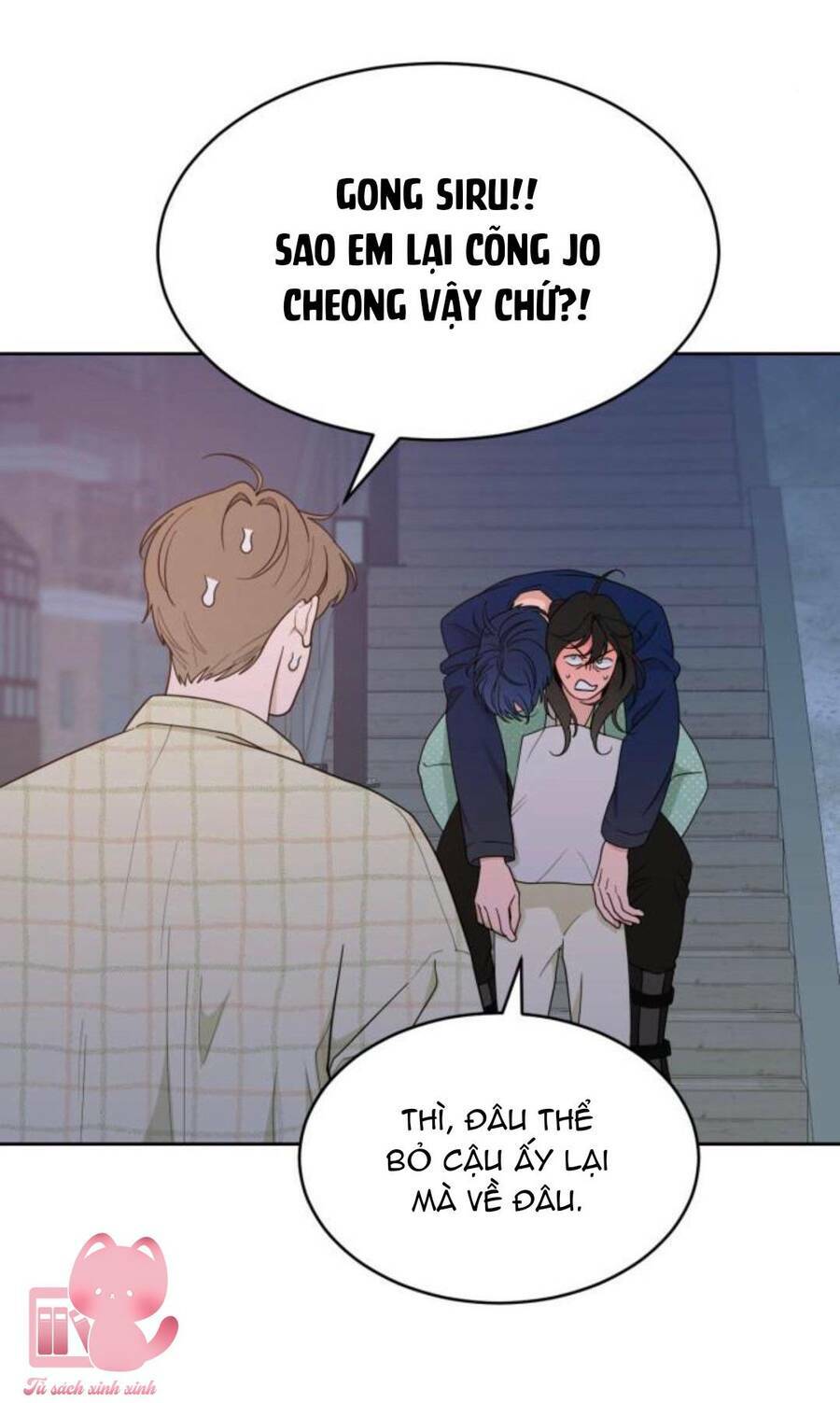 page_58.jpg