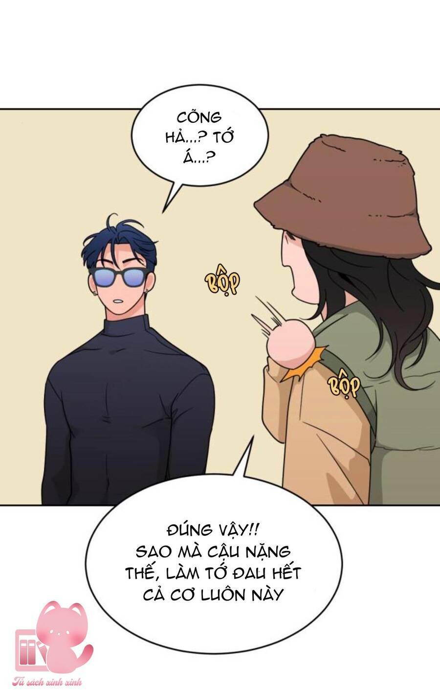 page_20.jpg