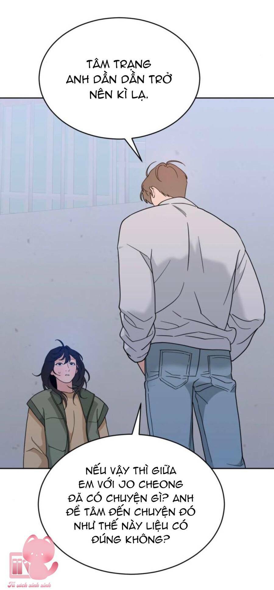 page_76.jpg