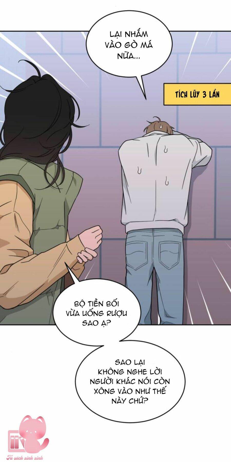 page_10.jpg