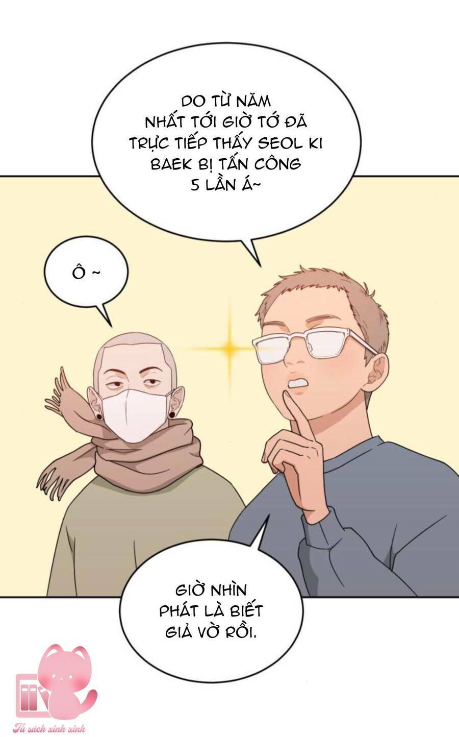 page_15.jpg
