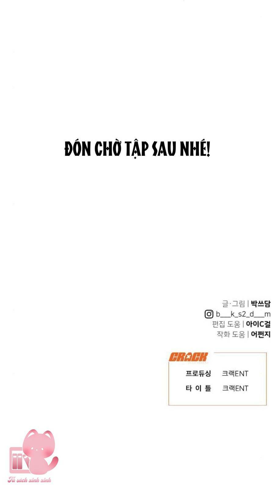 page_82.jpg