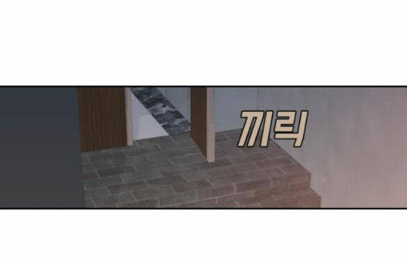 page_28.jpg
