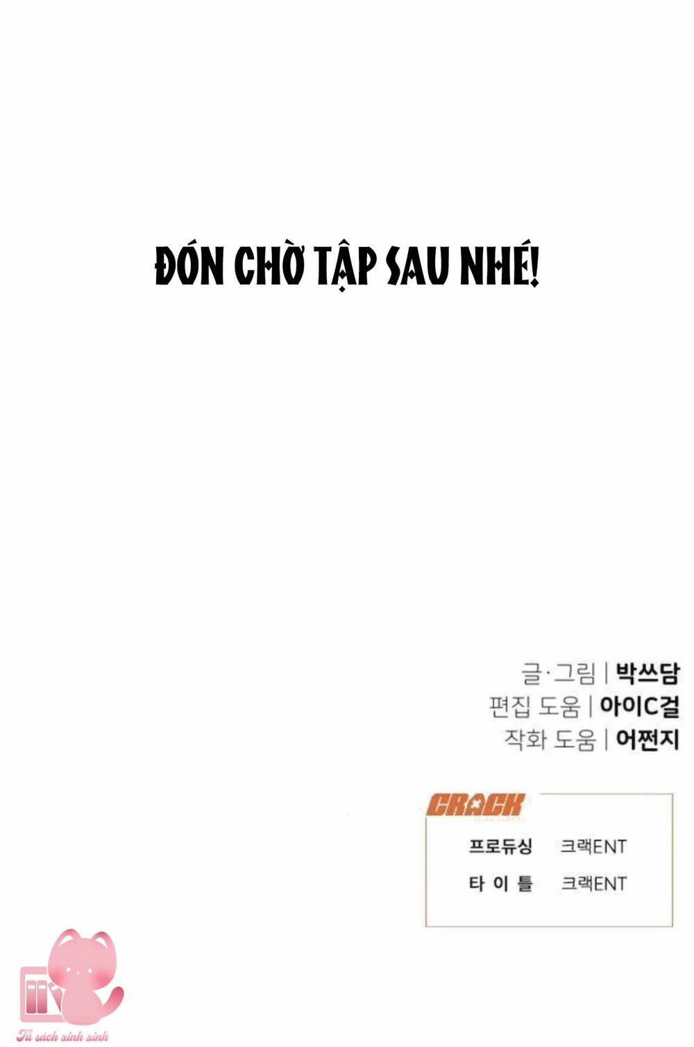 page_102.jpg