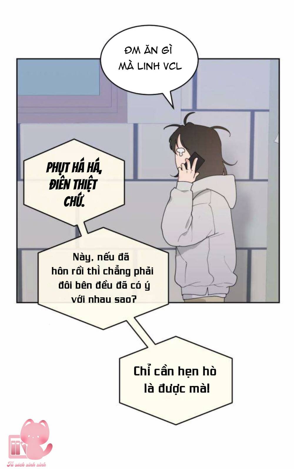 page_16.jpg