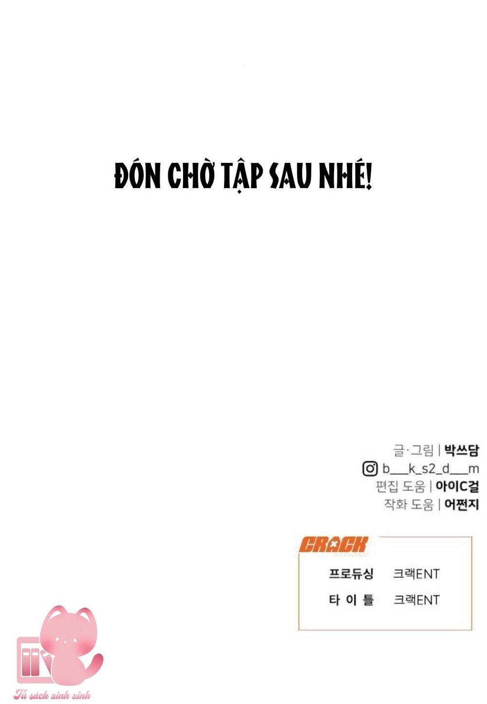 page_107.jpg