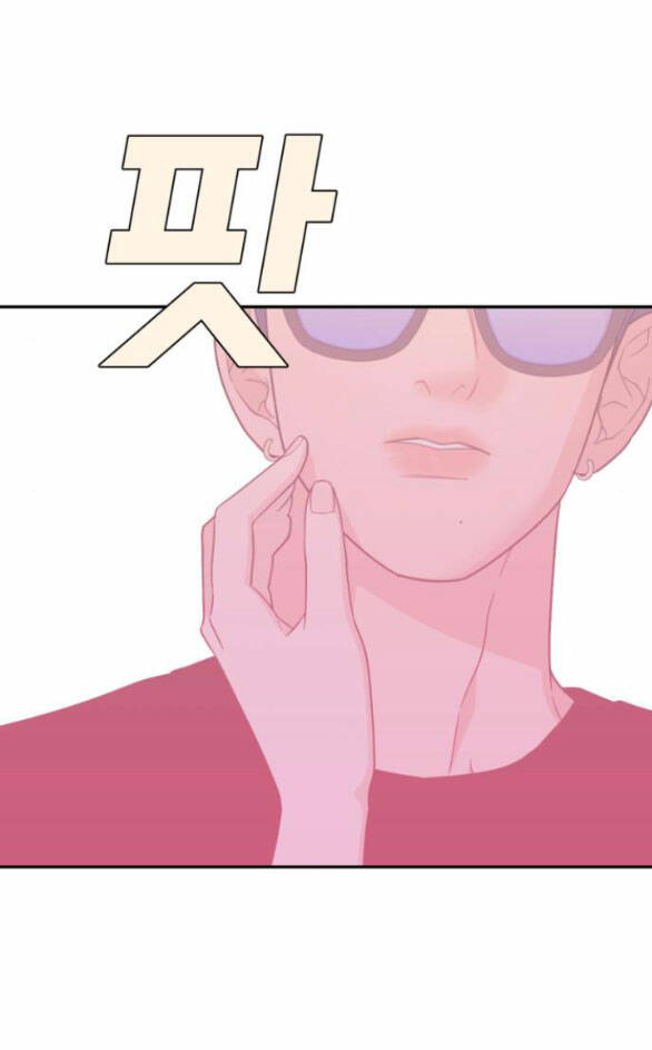 page_27.jpg
