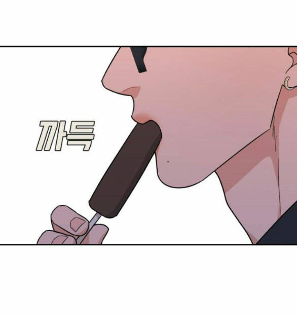 page_27.jpg