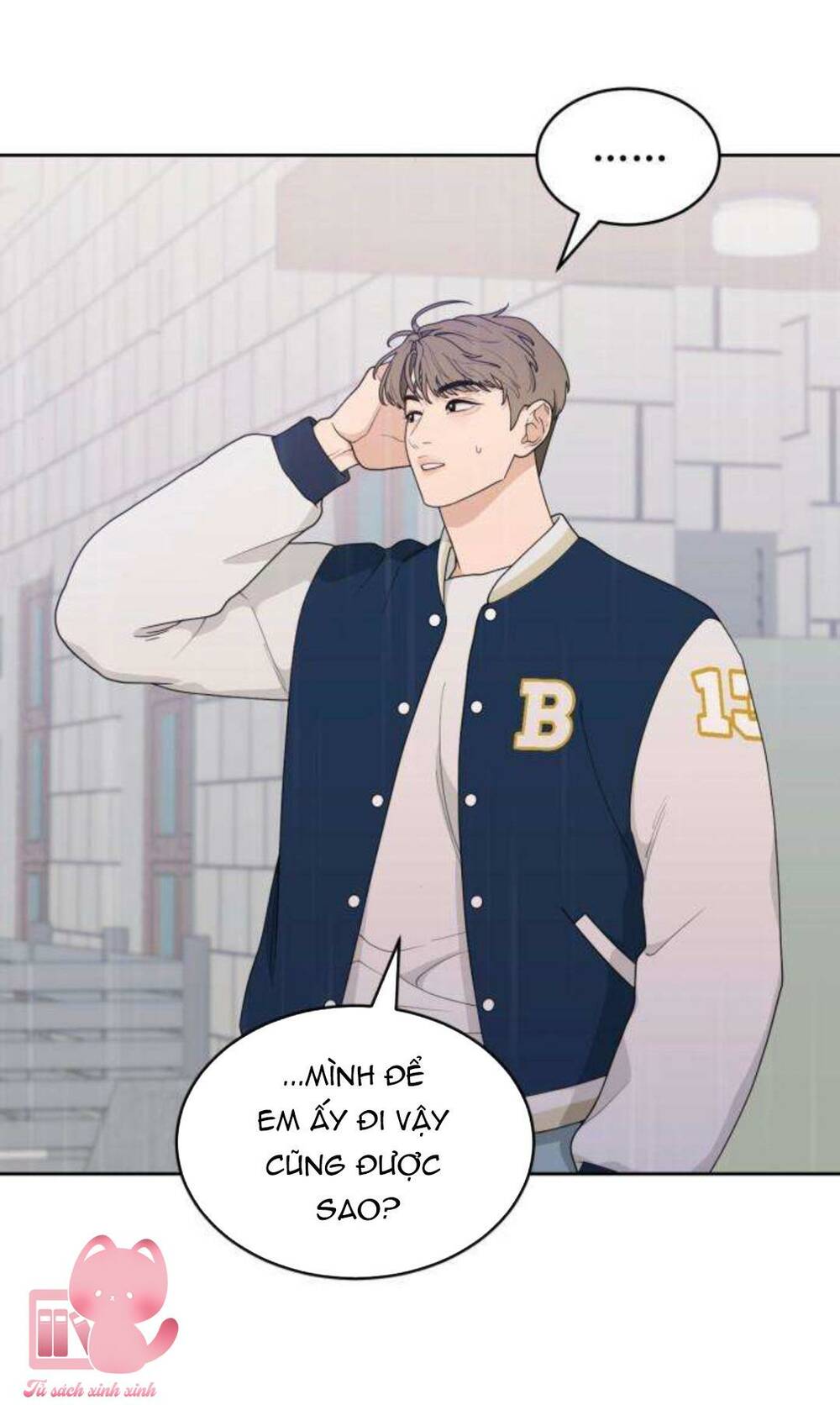 page_51.jpg