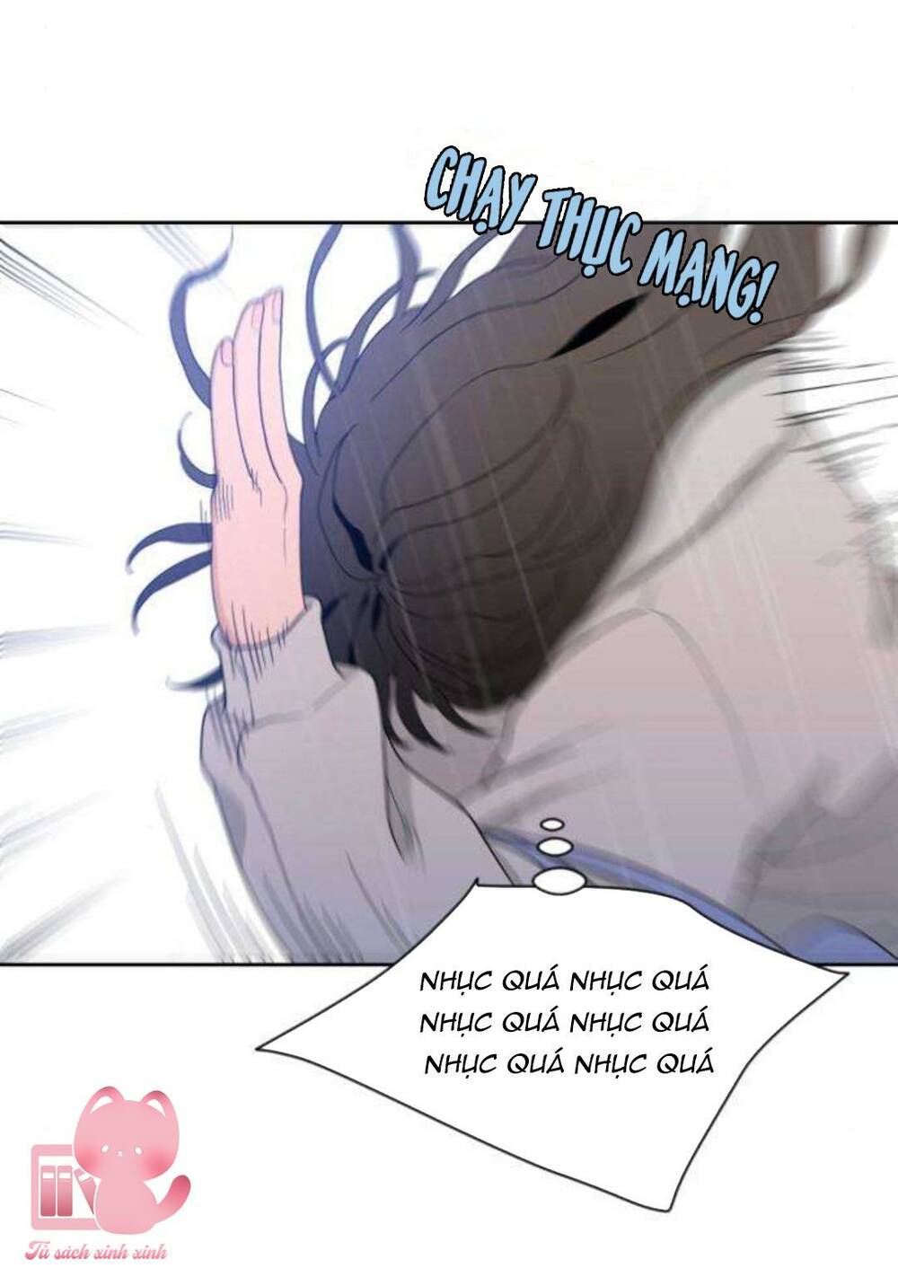 page_71.jpg